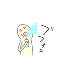 面白い薄黄色さんの日常（個別スタンプ：32）