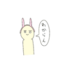 面白い薄黄色さんの日常（個別スタンプ：33）