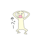 面白い薄黄色さんの日常（個別スタンプ：39）