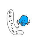 あーけおばーイラストスタンプ修正版（個別スタンプ：6）