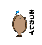 あーけおばーイラストスタンプ修正版（個別スタンプ：8）