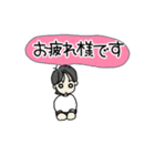 あーけおばーイラストスタンプ修正版（個別スタンプ：9）