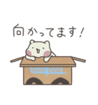 ねこちゃんもいっしょ（個別スタンプ：34）