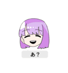 女の子と不思議な生き物スタンプ（個別スタンプ：1）