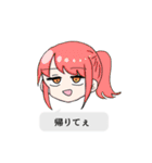 女の子と不思議な生き物スタンプ（個別スタンプ：7）