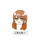 女の子と不思議な生き物スタンプ（個別スタンプ：8）