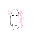 女の子と不思議な生き物スタンプ（個別スタンプ：9）