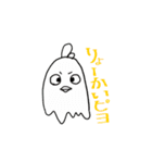 女の子と不思議な生き物スタンプ（個別スタンプ：12）