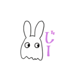 女の子と不思議な生き物スタンプ（個別スタンプ：16）