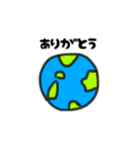 宇宙と愉快な仲間たち（個別スタンプ：10）