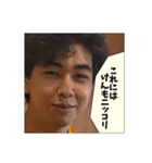 Ken2857のLINEスタンプ（個別スタンプ：1）