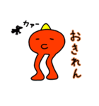 とことこ星人（五月病）（個別スタンプ：17）