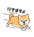 人気の可愛い子犬シリーズ（個別スタンプ：5）