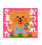 もっふるわんこの毎日やさしい敬語と日常（個別スタンプ：8）