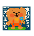 もっふるわんこの毎日やさしい敬語と日常（個別スタンプ：11）