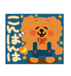 もっふるわんこの毎日やさしい敬語と日常（個別スタンプ：13）