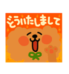 もっふるわんこの毎日やさしい敬語と日常（個別スタンプ：14）