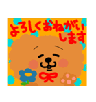 もっふるわんこの毎日やさしい敬語と日常（個別スタンプ：26）