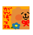 もっふるわんこの毎日やさしい敬語と日常（個別スタンプ：31）