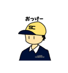 しゃもじカンパニー公式スタンプ（個別スタンプ：9）