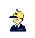 しゃもじカンパニー公式スタンプ（個別スタンプ：14）