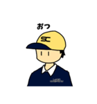 しゃもじカンパニー公式スタンプ（個別スタンプ：23）