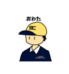 しゃもじカンパニー公式スタンプ（個別スタンプ：24）