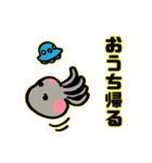 宇宙人 薄墨色（個別スタンプ：1）