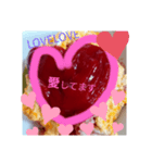 愛が溢れてます（個別スタンプ：3）