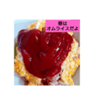 愛が溢れてます（個別スタンプ：5）