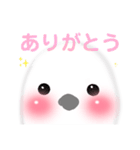 ゆるいふわふわ（個別スタンプ：10）