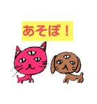 姪のお絵かき（個別スタンプ：2）