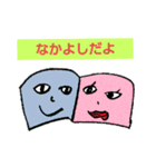 姪のお絵かき（個別スタンプ：6）