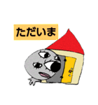 姪のお絵かき（個別スタンプ：10）