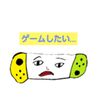 姪のお絵かき（個別スタンプ：20）