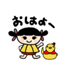 オマセなあずきとアヒル隊長（個別スタンプ：1）