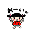 オマセなあずきとアヒル隊長（個別スタンプ：3）