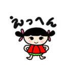 オマセなあずきとアヒル隊長（個別スタンプ：6）