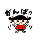 オマセなあずきとアヒル隊長（個別スタンプ：8）