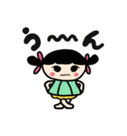 オマセなあずきとアヒル隊長（個別スタンプ：10）
