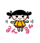 オマセなあずきとアヒル隊長（個別スタンプ：11）