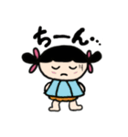 オマセなあずきとアヒル隊長（個別スタンプ：16）