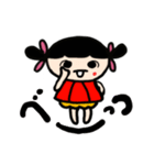 オマセなあずきとアヒル隊長（個別スタンプ：17）