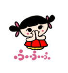 オマセなあずきとアヒル隊長（個別スタンプ：18）