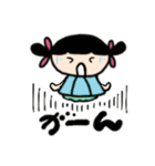 オマセなあずきとアヒル隊長（個別スタンプ：19）