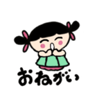 オマセなあずきとアヒル隊長（個別スタンプ：20）