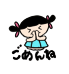 オマセなあずきとアヒル隊長（個別スタンプ：21）