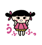 オマセなあずきとアヒル隊長（個別スタンプ：23）