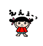オマセなあずきとアヒル隊長（個別スタンプ：25）