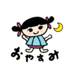 オマセなあずきとアヒル隊長（個別スタンプ：28）